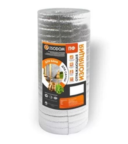 Полотно изоляционное фольгированное Изодом 25000х1000х8 мм