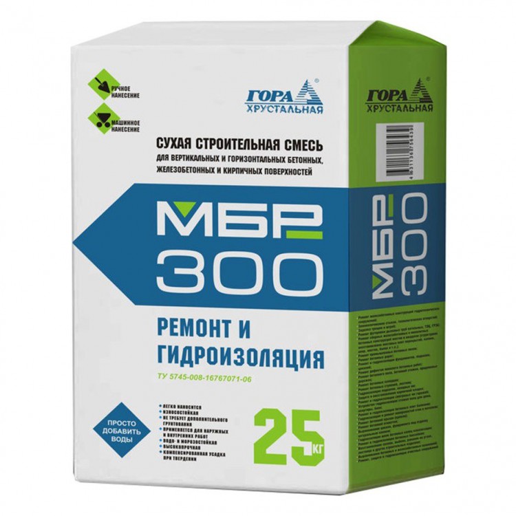 Ремонтная смесь для бетона Гора Хрустальная МБР300, 25кг