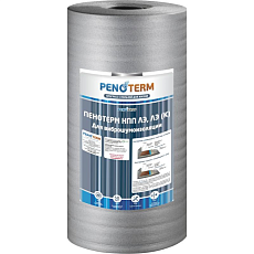 Пенотерм НПП ЛЭ (Э) 11*1300*2 серый 2,6 м2